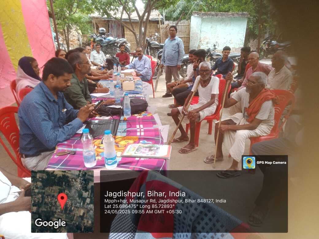 Samastipur News:सरायरंजन के विभिन्न पंचायतों में लगा शिविर