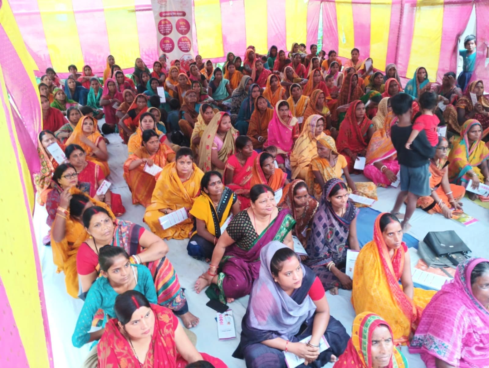 मुख्यमंत्री के संदेश से बढ़ा महिलाओं का आत्मविश्वास