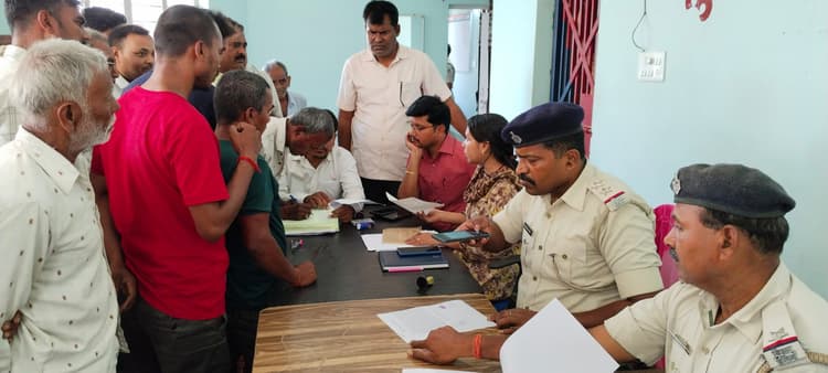 जनता दरबार में सात मामलों का किया गया निष्पादन