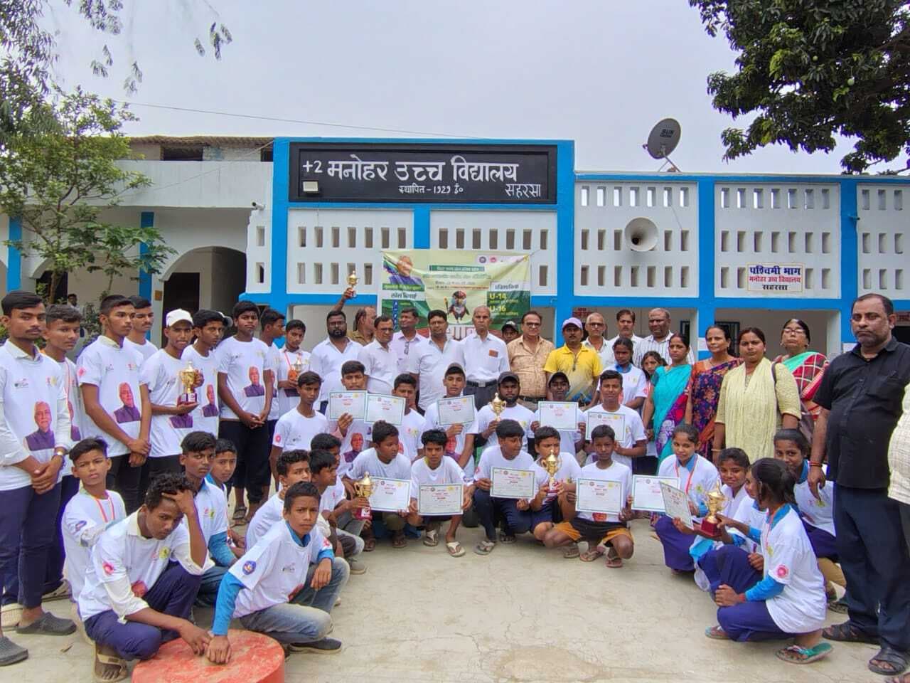 मशाल खेल प्रतिभा खोज प्रतियोगिता का हुआ समापन