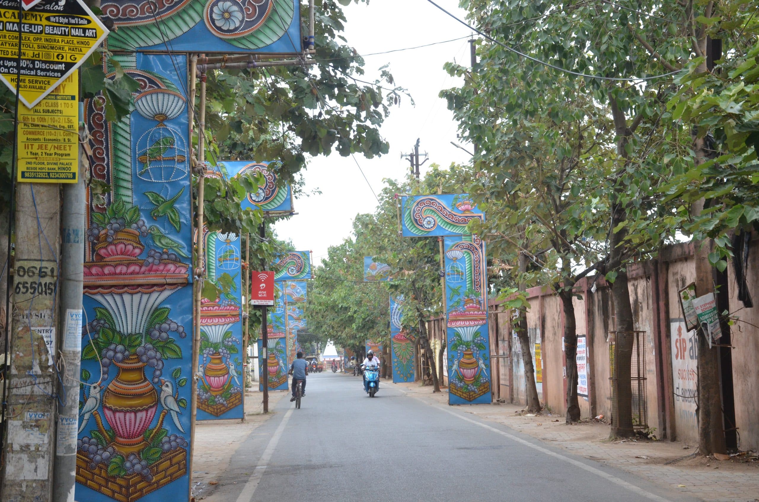 Ranchi News : मनीटोला में आज से शुरू होगी बड़ा पूजा