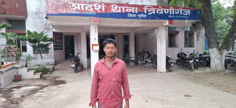 मछली व्यापारी से 17, 300 रुपये की लूट