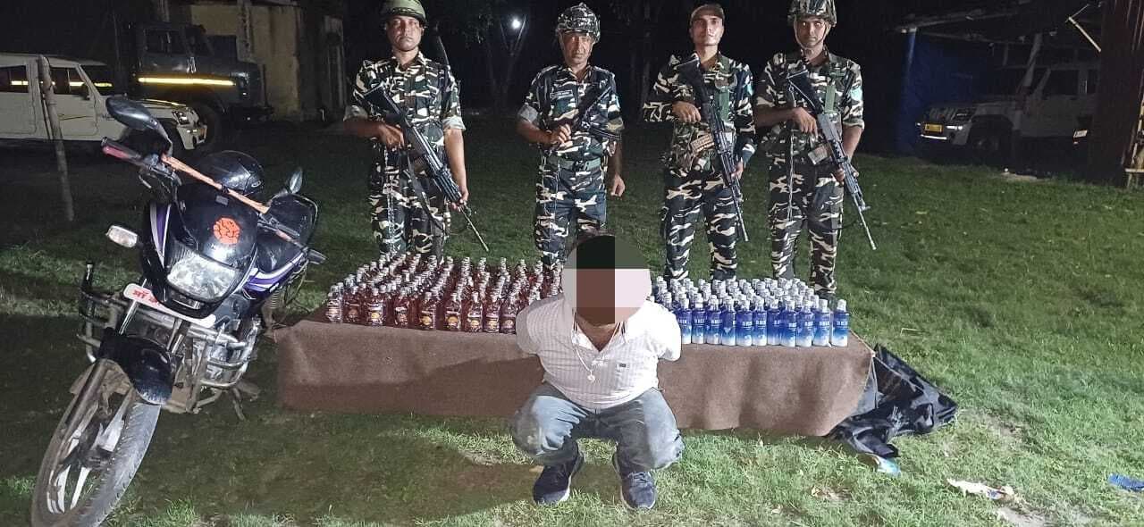 भारत-नेपाल सीमा पर नेपाली शराब के साथ तस्कर गिरफ्तार