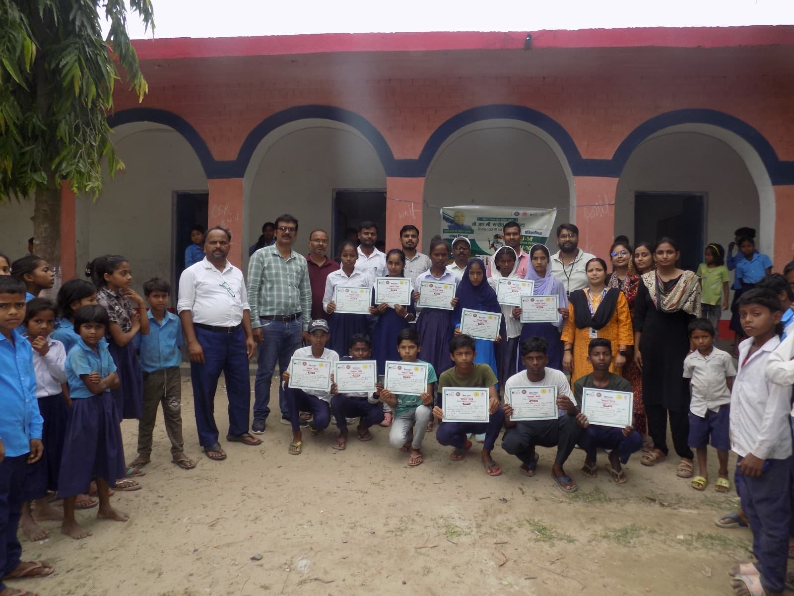 मशाल खेल प्रतियोगिता में बच्चों ने दिखाया जलवा