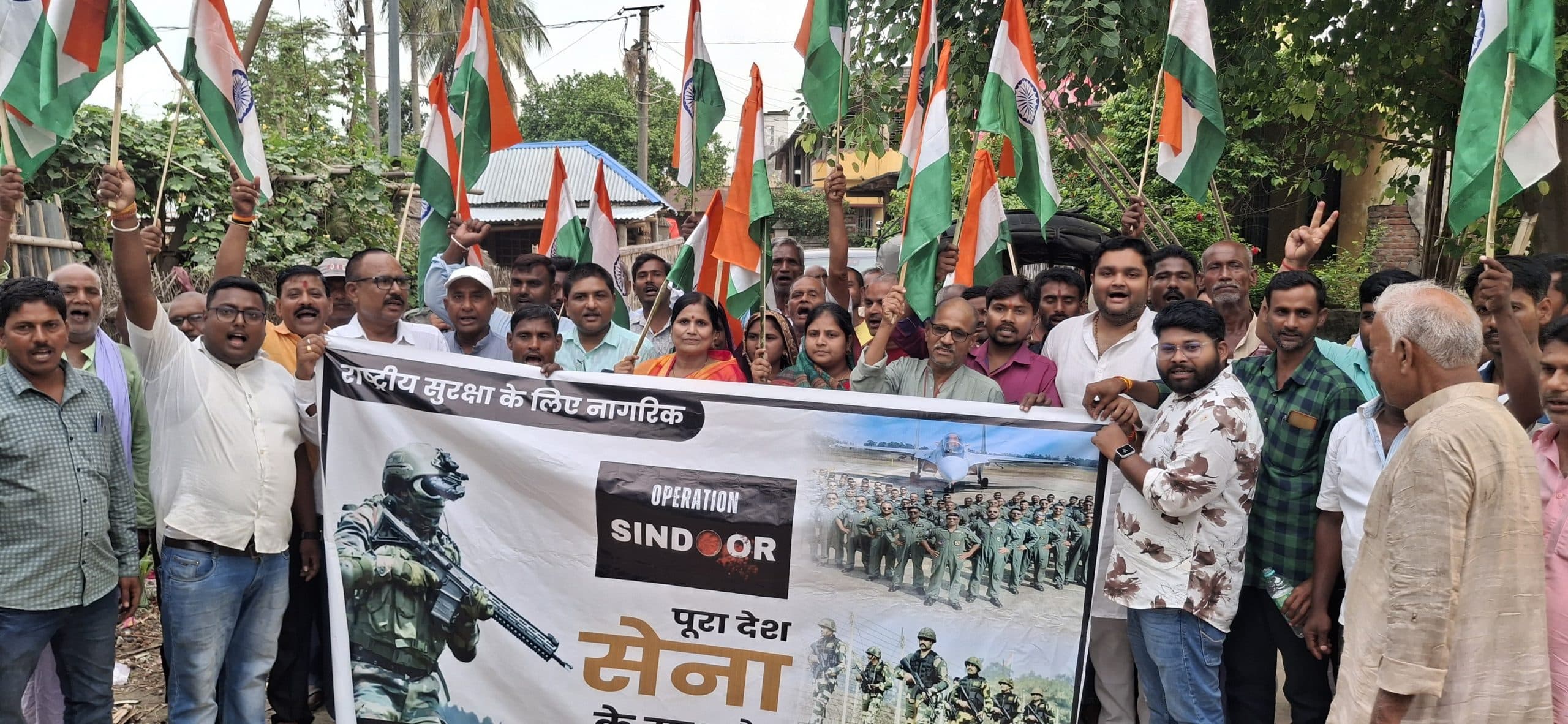 ऑपरेशन सिंदूर की सफलता पर भाजपा कार्यकर्ताओं ने निकाली तिरंगा यात्रा