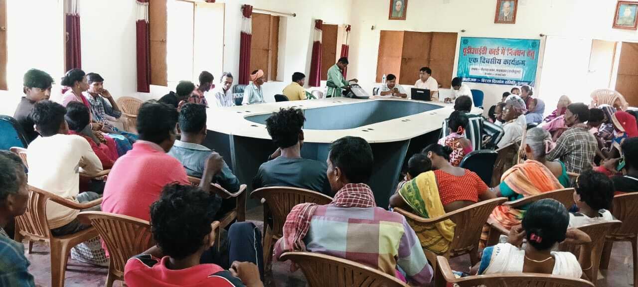 कालाझार में दिव्यांगजनों के लिए यूडीआईडी कार्ड निबंधन शिविर आयोजित