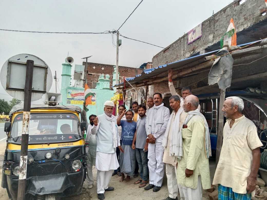 टिकारी में कांग्रेस का झंडा अभियान प्रारंभ