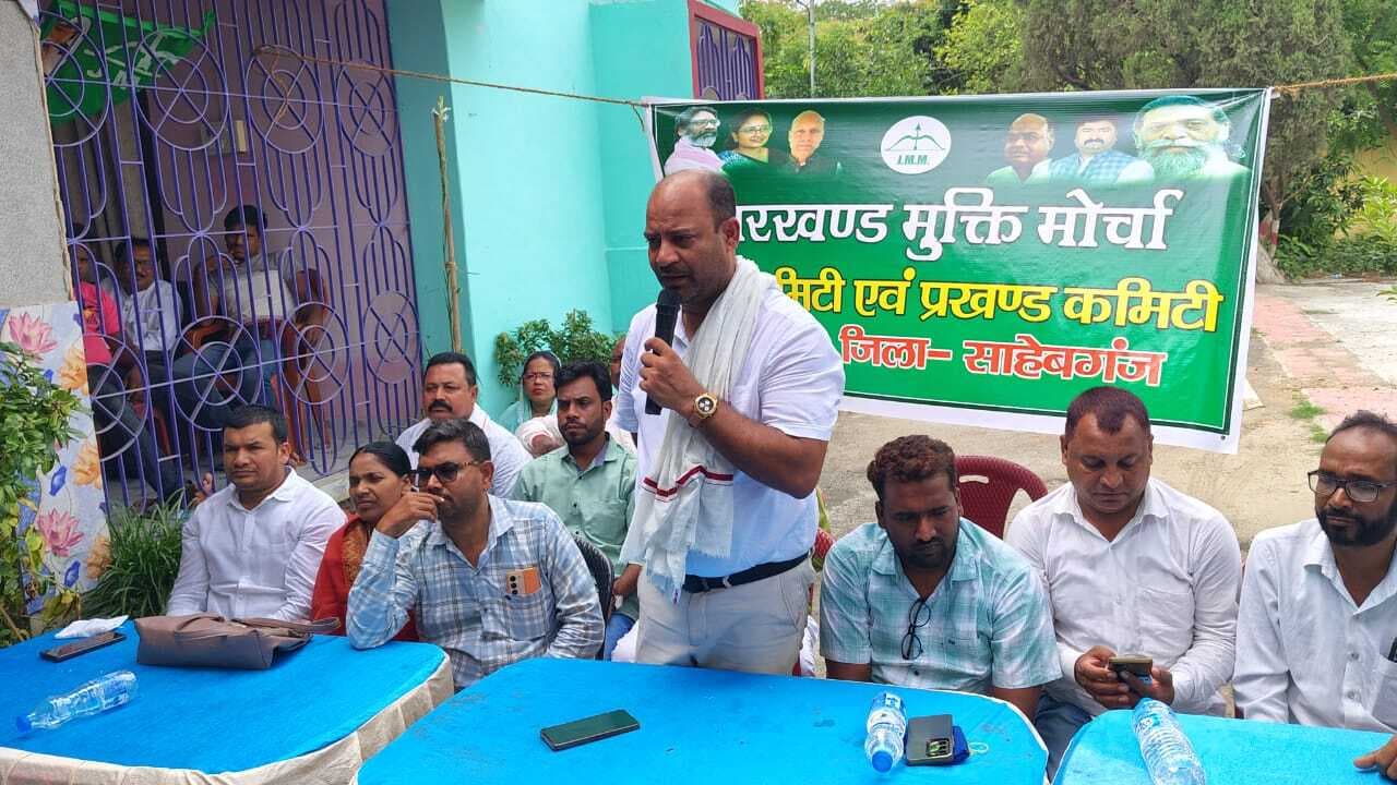 सरना व आदिवासी धर्म कोड लागू करने के बाद हो जातिगत जनगणना : मो मारूफ