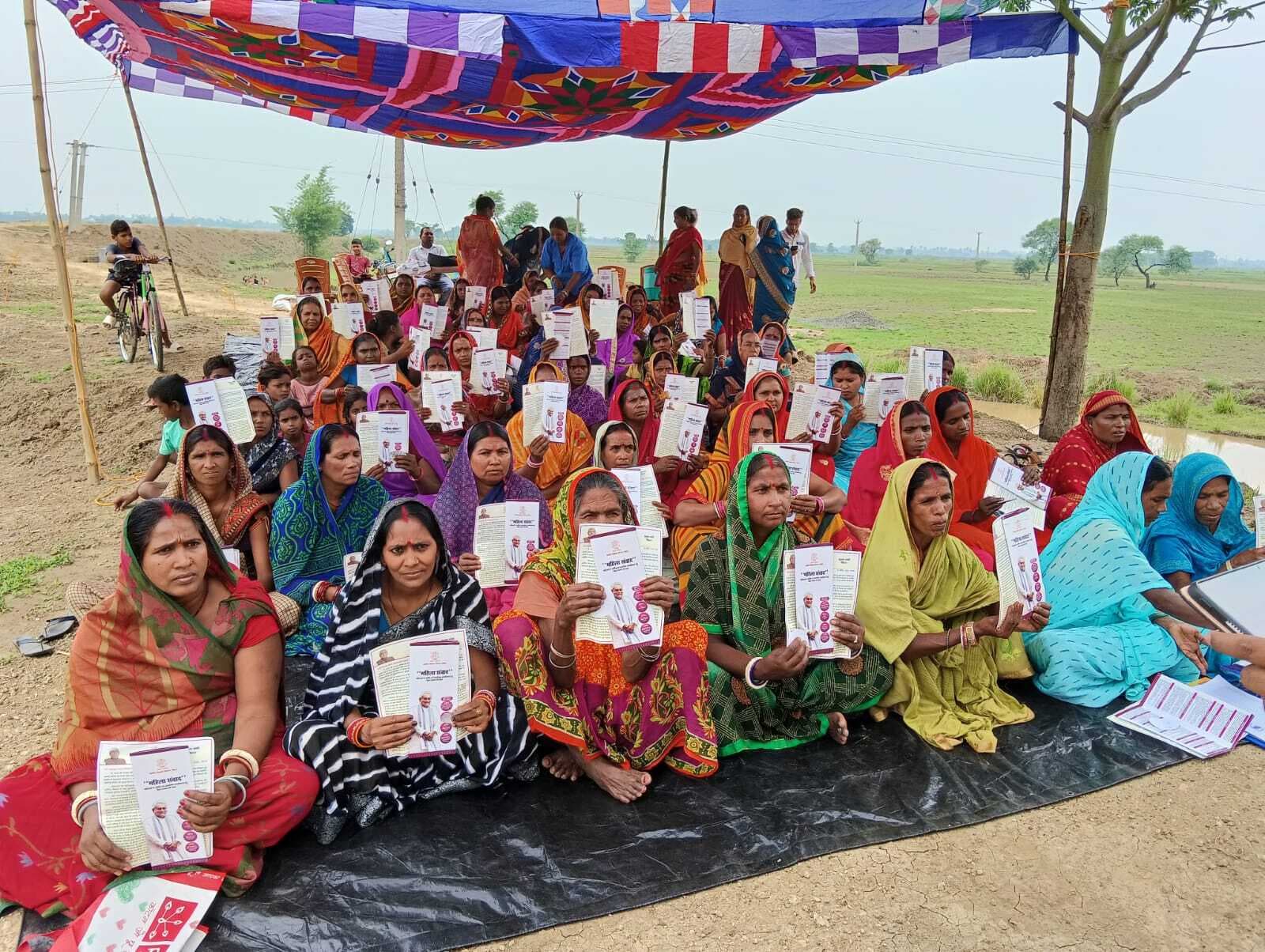 शंभुगंज में महिला संवाद कार्यक्रम आयोजित