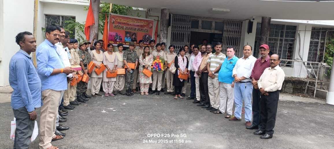 Bokaro News : महिला सुरक्षा गार्डों को किया सम्मानित