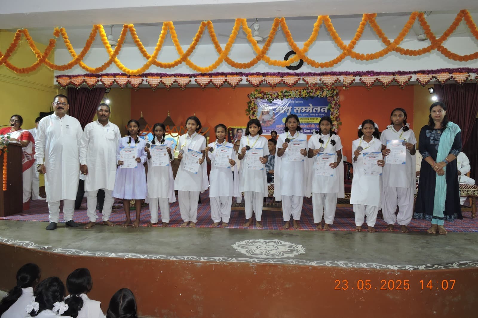 Chaibasa News : प्रांतीय खो-खो प्रतियोगिता में परचम लहराकर लौटे विद्यार्थी सम्मानित