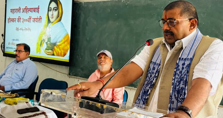 Giridih News: न्याय की प्रतिमूर्ति थीं मातोश्री अहिल्याबाई होल्कर : डॉ राय