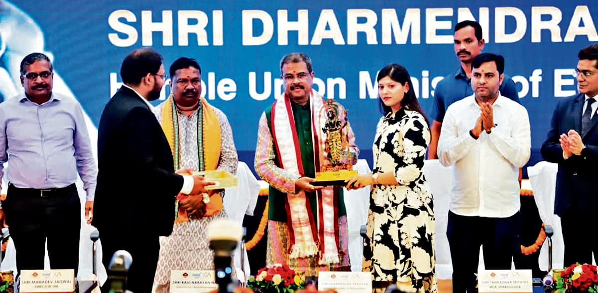 Sambalpur News: एफपीओ और लखपति दीदी जैसी पहलों से सीए समुदाय को जुड़ना चाहिए : धर्मेंद्र प्रधान