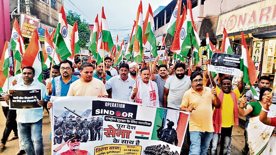 East Singhbhum News : पाकिस्तान पर हुई कार्रवाई से देशवासी गौरवान्वित - डॉ दिनेशानंद गोस्वामी