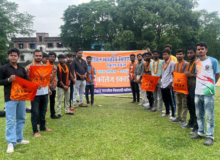 एवीबीपी मारवाड़ी कॉलेज इकाई के अध्यक्ष बने अंकित