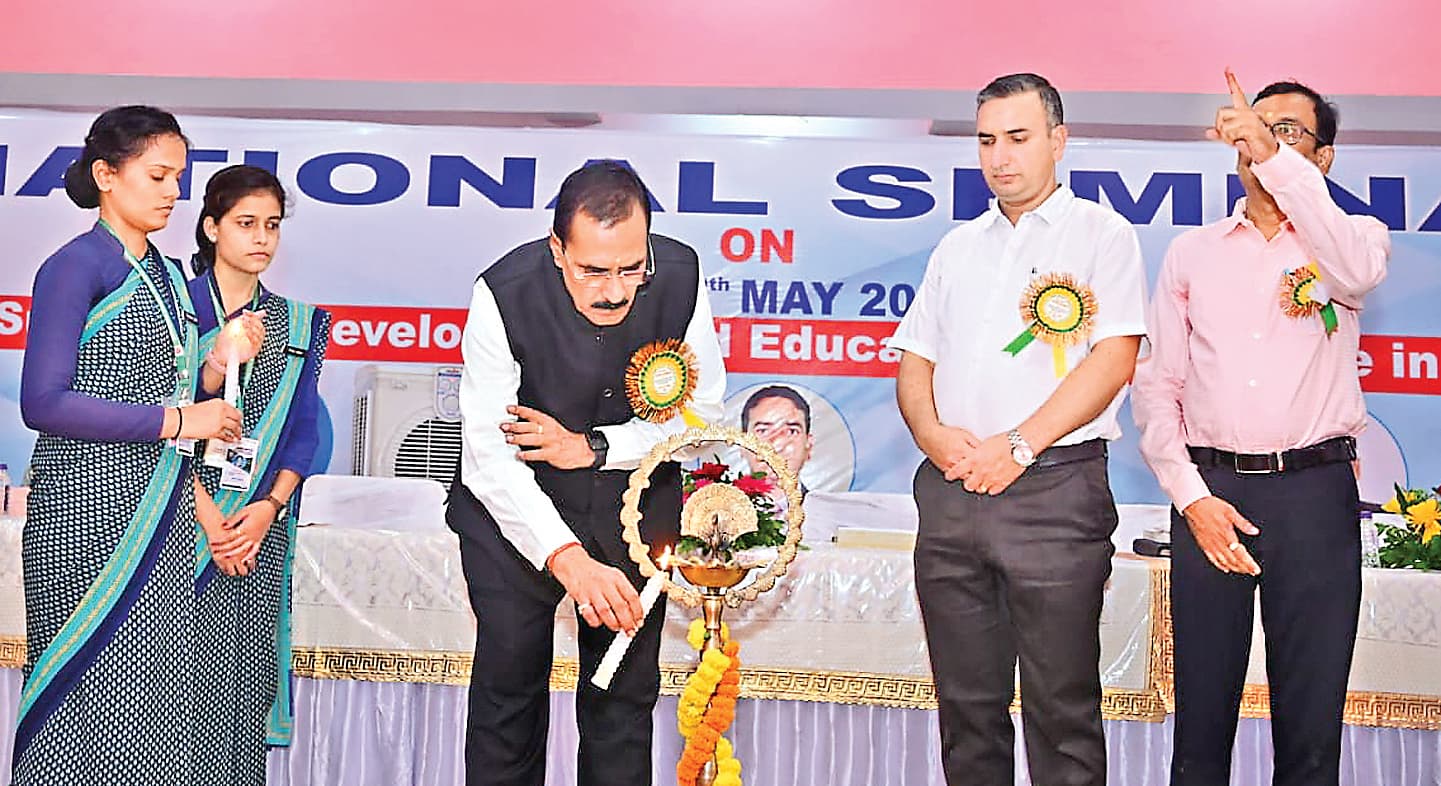 Ranchi News: बीएड कॉलेज में दो दिवसीय राष्ट्रीय सेमिनार शुरू