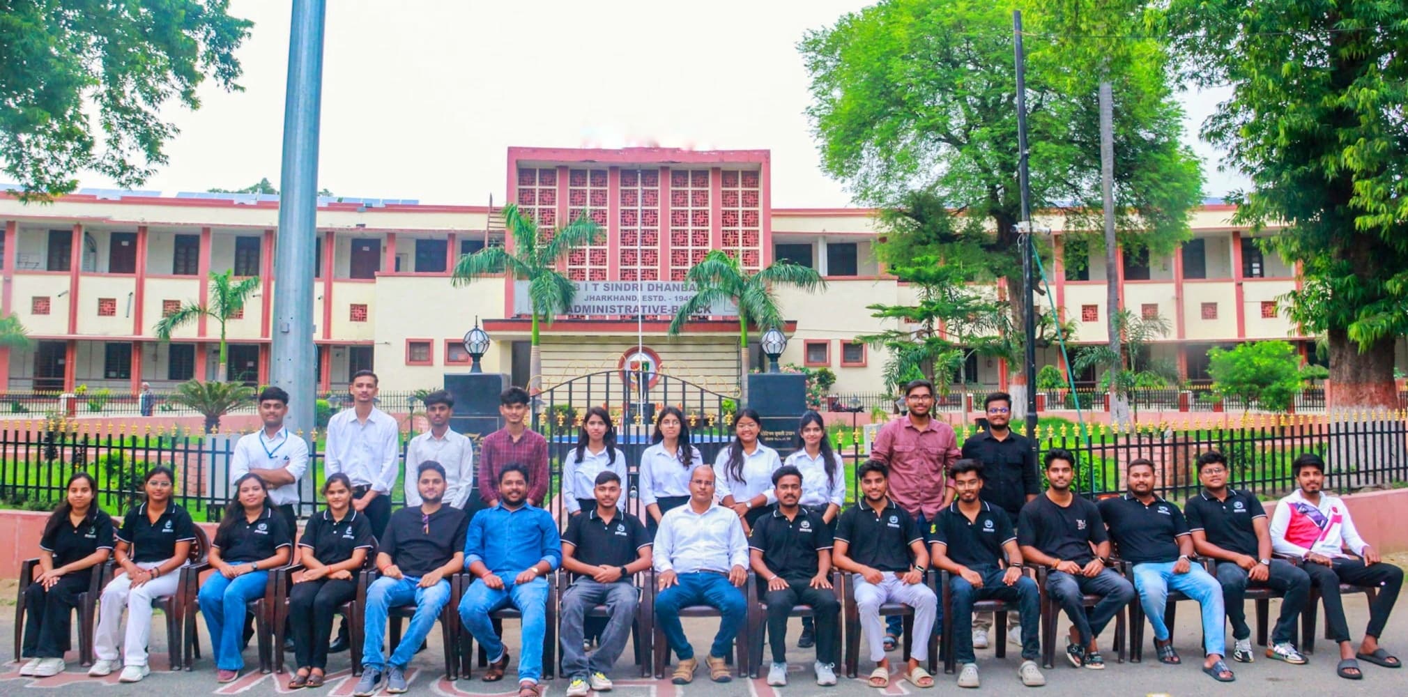 Dhanbad News: बीआइटी सिंदरी में सीनियर छात्रों को दी गयी विदाई