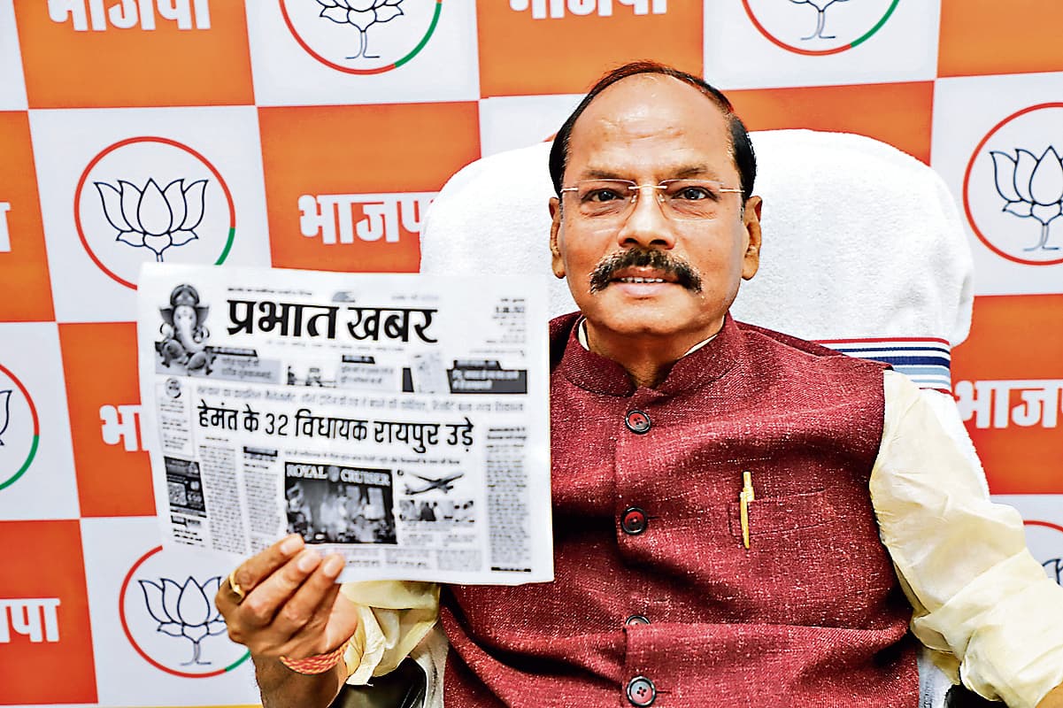 Political News : झारखंड में 700 करोड़ का हुआ शराब घोटाला : रघुवर दास