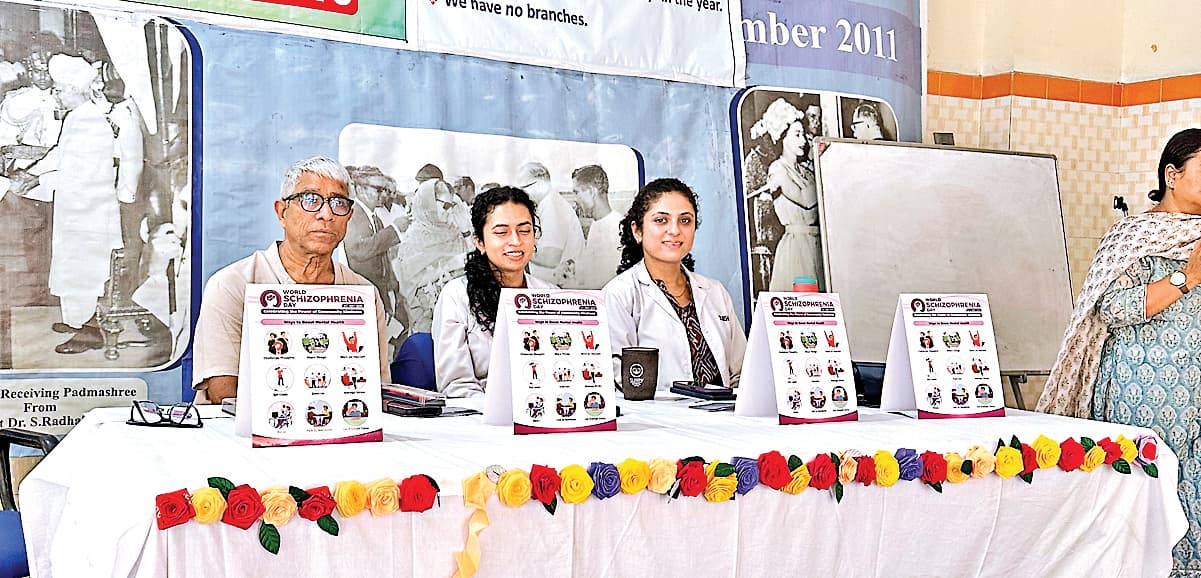 Ranchi News : सिजोफ्रेनिया जागरूकता दिवस मना