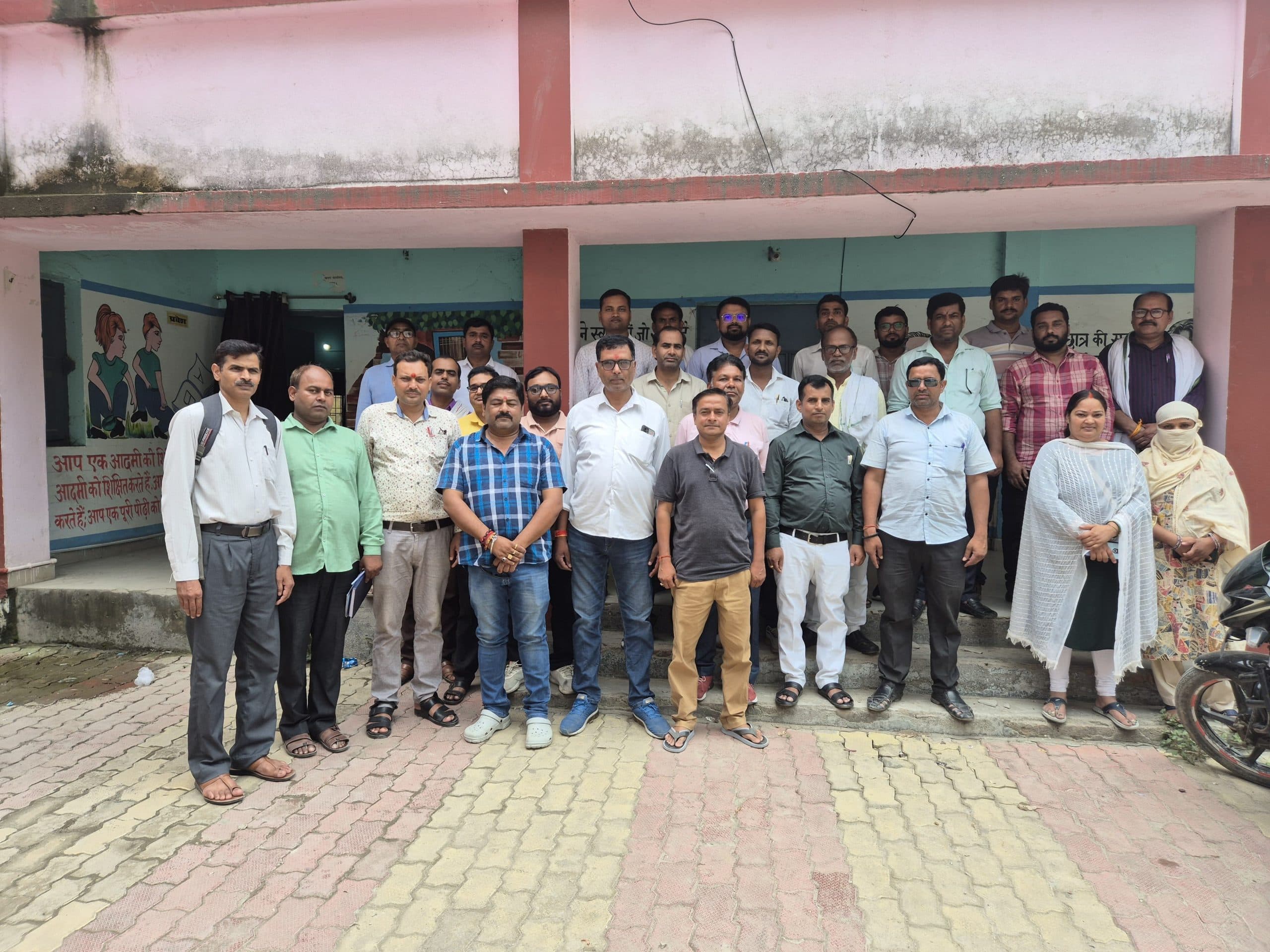 गोपालगंज में प्रधान शिक्षक अभ्यर्थियों की बैठक, पदस्थापन में तेजी की उठी मांग