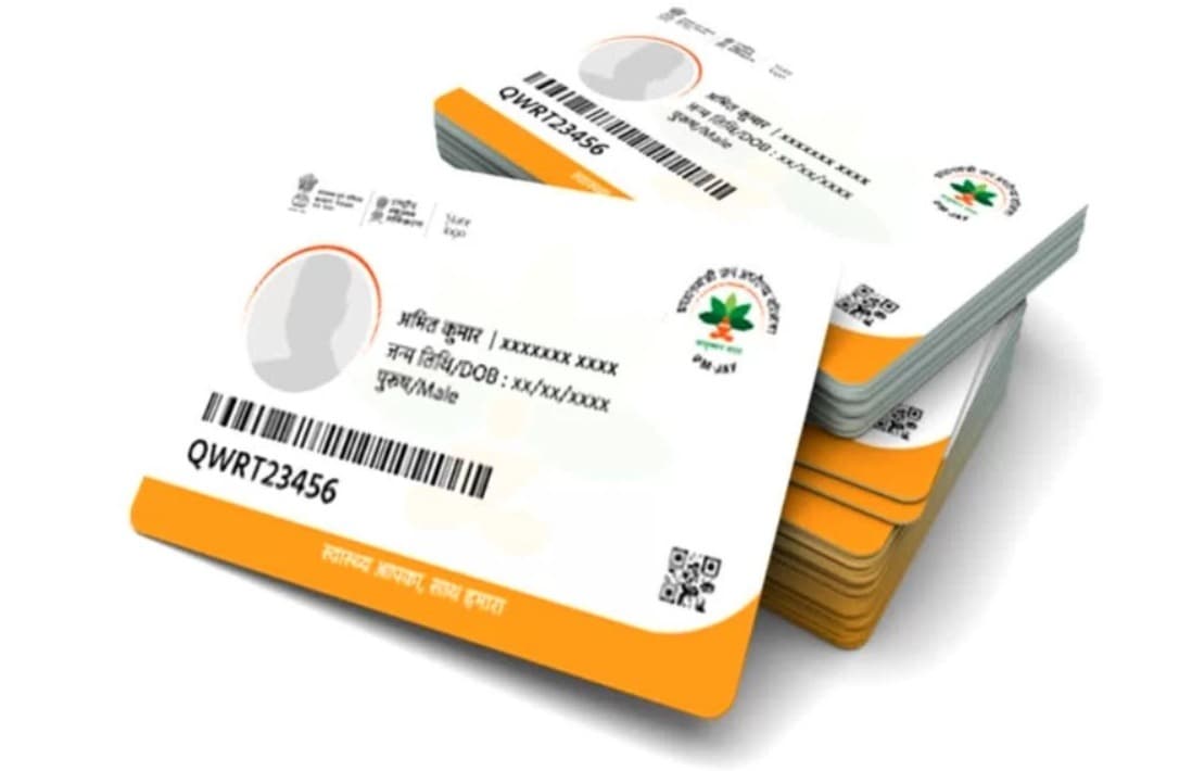जिलेभर की पंचायतों में विशेष अभियान चलाकर बनाया जायेगा आयुष्मान कार्ड, 26 से 28 मई तक चलेगा विशेष अभियान