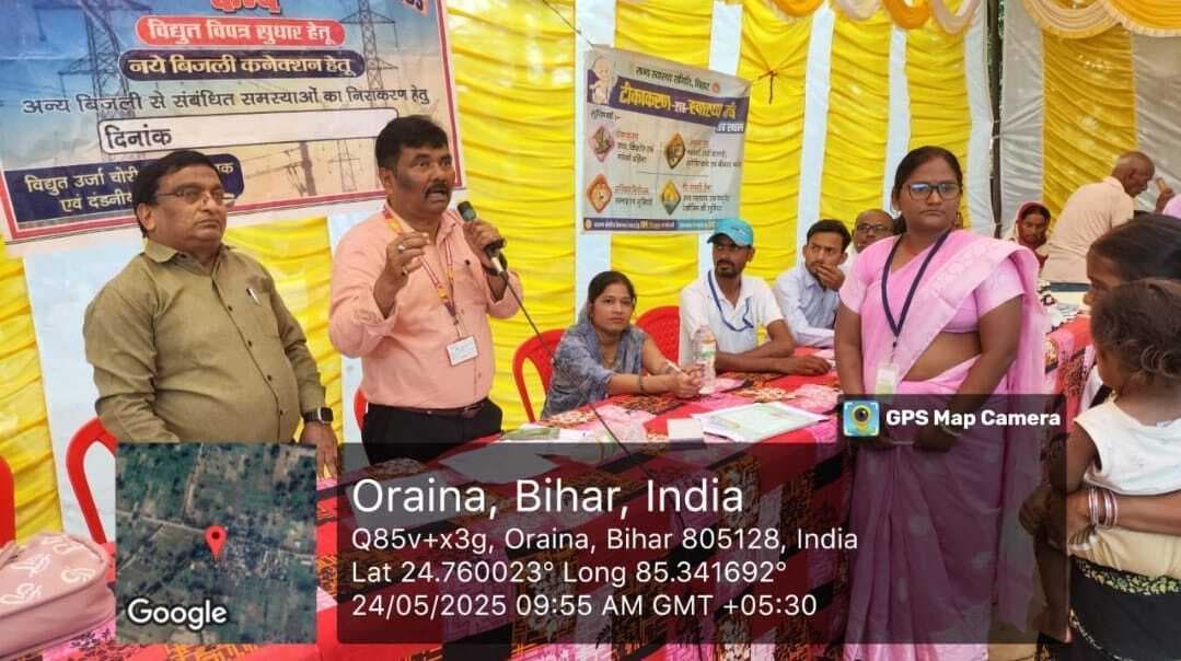 विशेष शिविर में कर्मियों की कम उपस्थिति पर भड़के उपनिदेशक