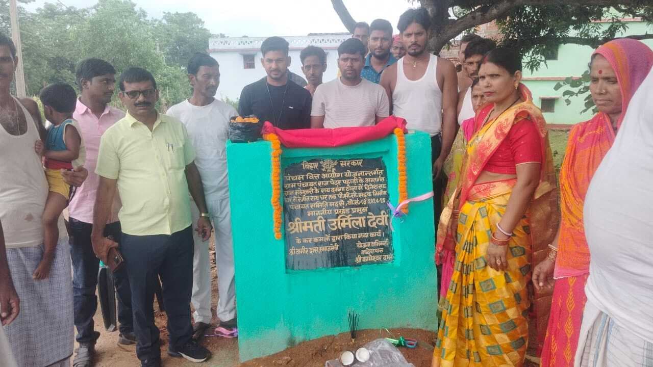 प्रमुख ने किया पीसीसी सड़क का उद्घाटन