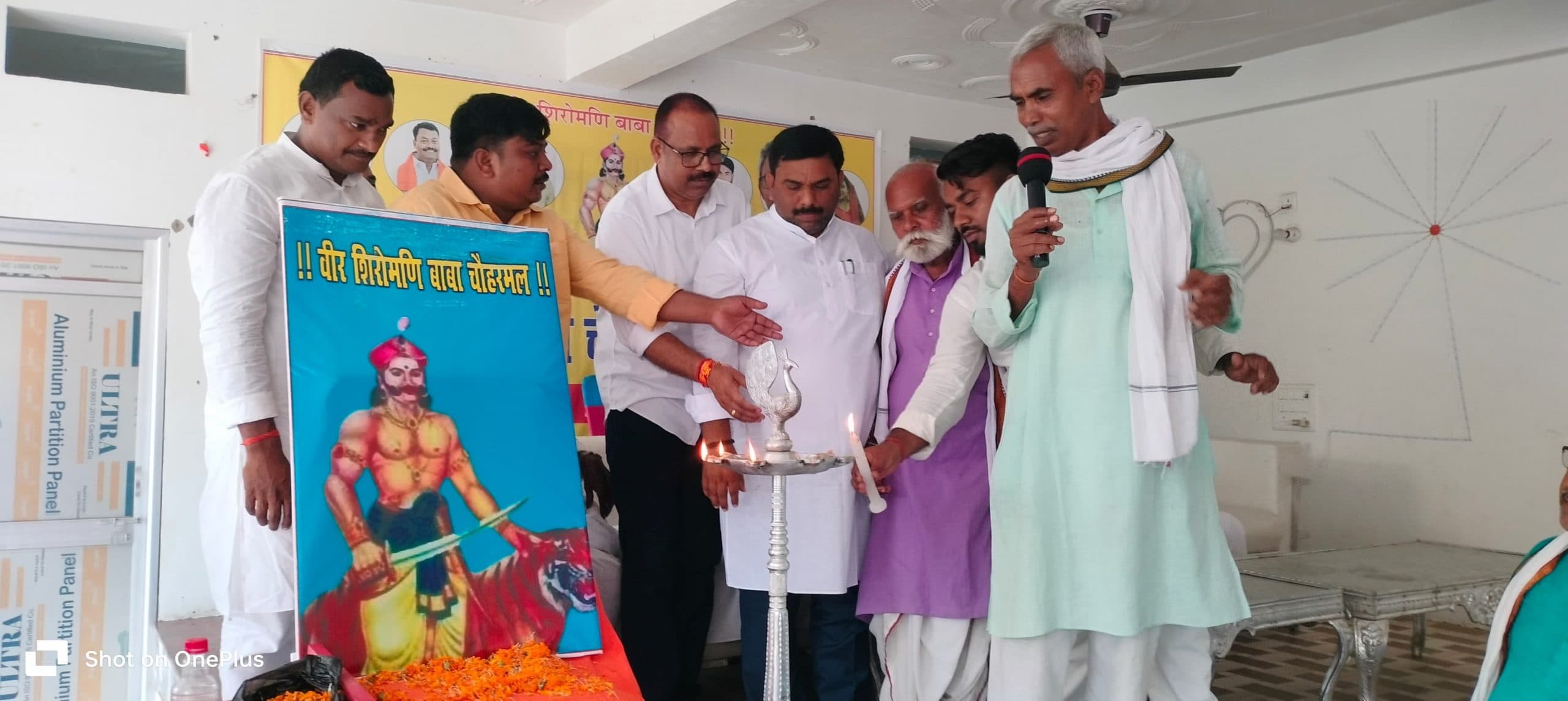 Samastipur News:लोक संस्कृति में अविस्मरणीय रहेंगे बाबा चौहरमल