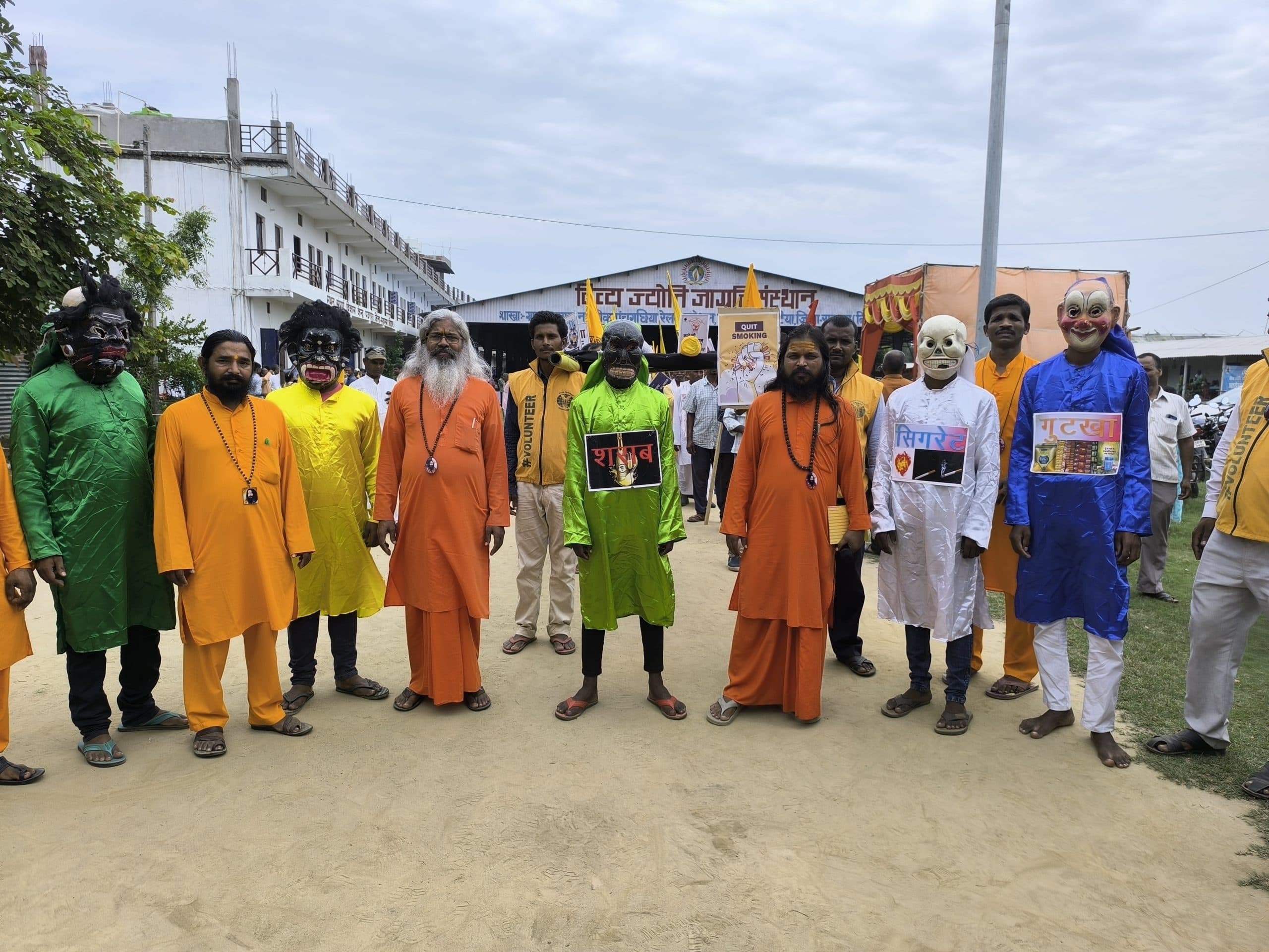 नशे की समस्या से मुक्ति आवश्यक, महत्वपूर्ण है समाज की भूमिका : यादवेंद्रानंद