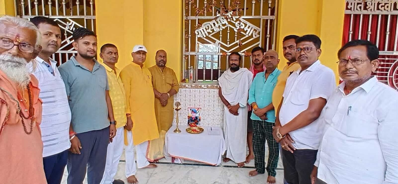 सेना के जवान मनीष की शहादत को यादगार बनाने के लिए निकलेगी अस्थि कलशयात्रा