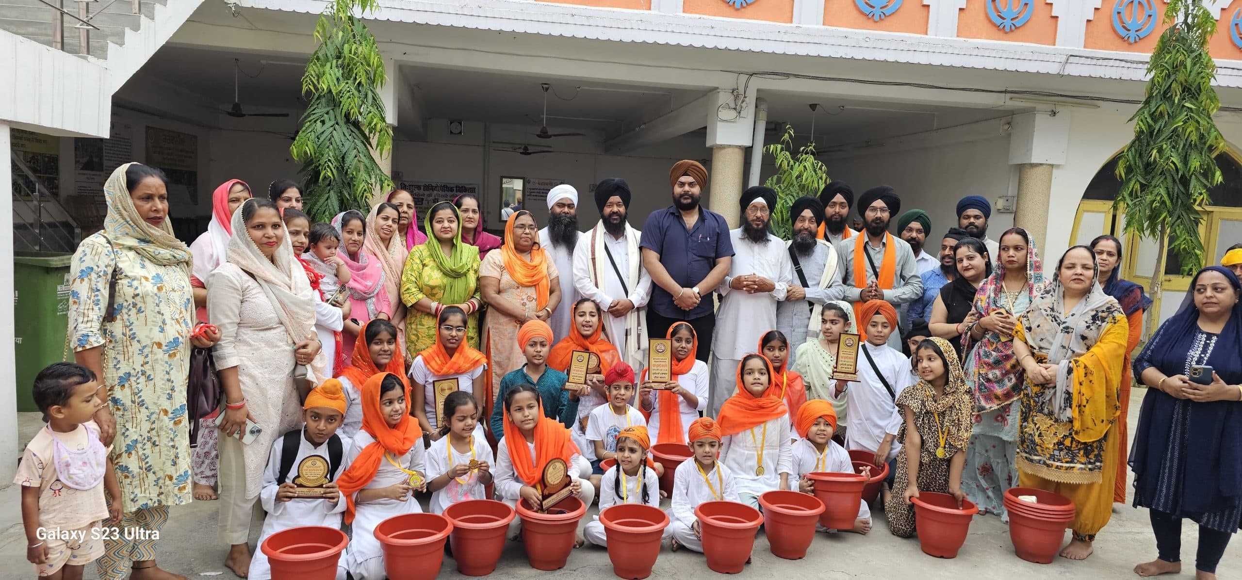 गुरमत समर कैंप का समापन, बच्चों को दी गयी गुरबाणी और सेवा की सीख