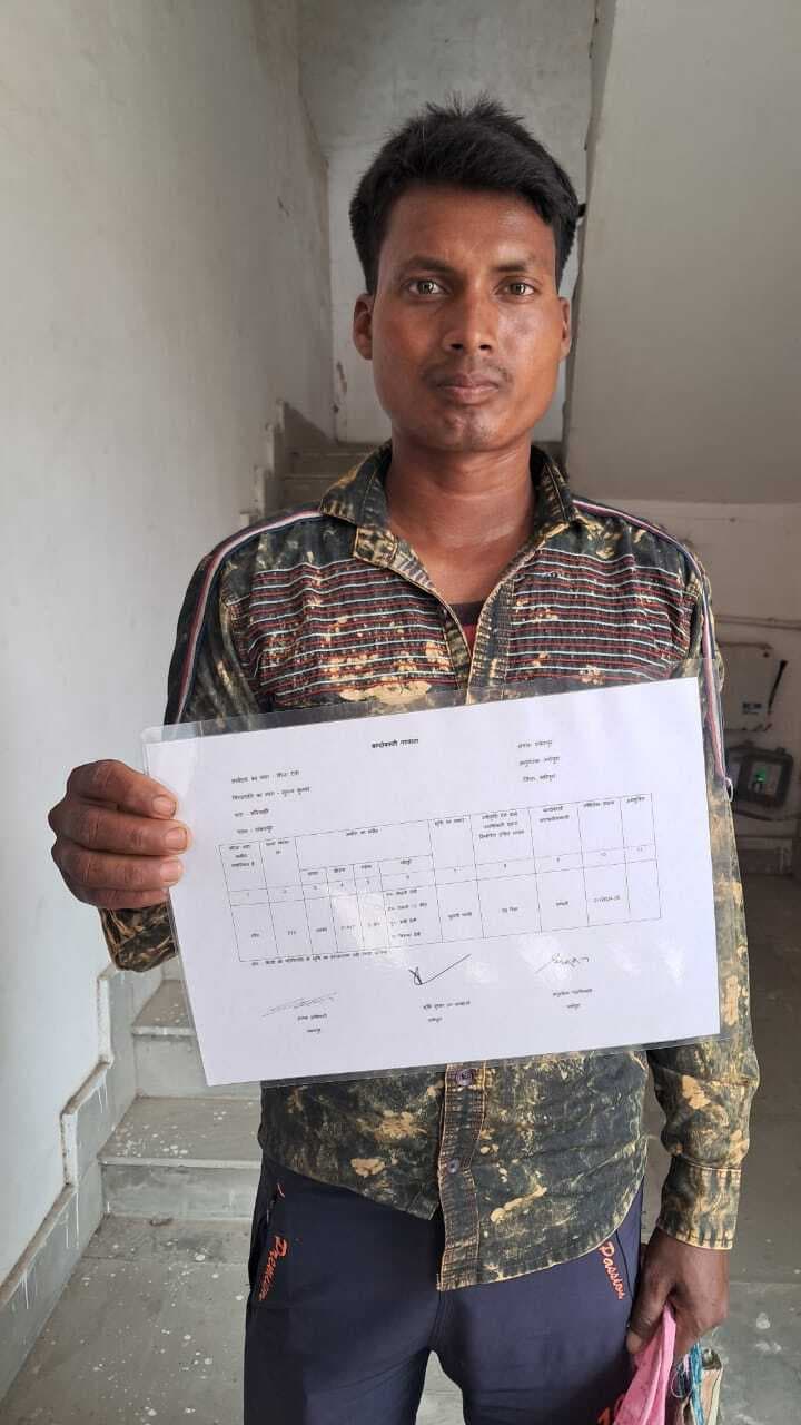 शंकरपुर में बांटा जा रहा फजी पर्चा, अंचल का चक्कर लगा रहे लोग