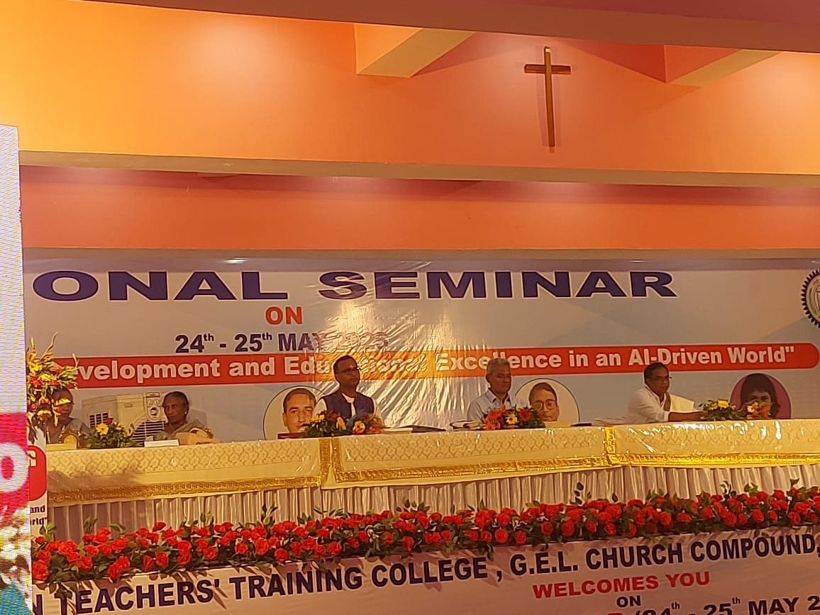 Ranchi News : बेथेसदा बीएड कॉलेज में सेमिनार