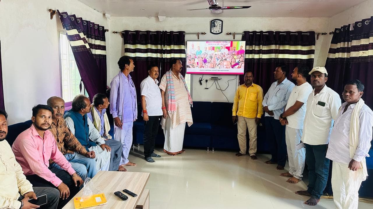 मंत्री ने सुनी प्रधानमंत्री के मन की बात