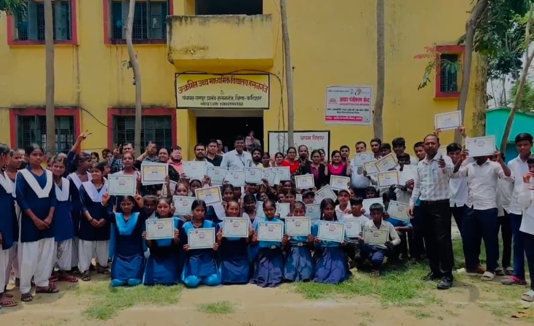 सीआरसी स्तरीय मसाल खेलकूद प्रतियोगिता का आयोजन