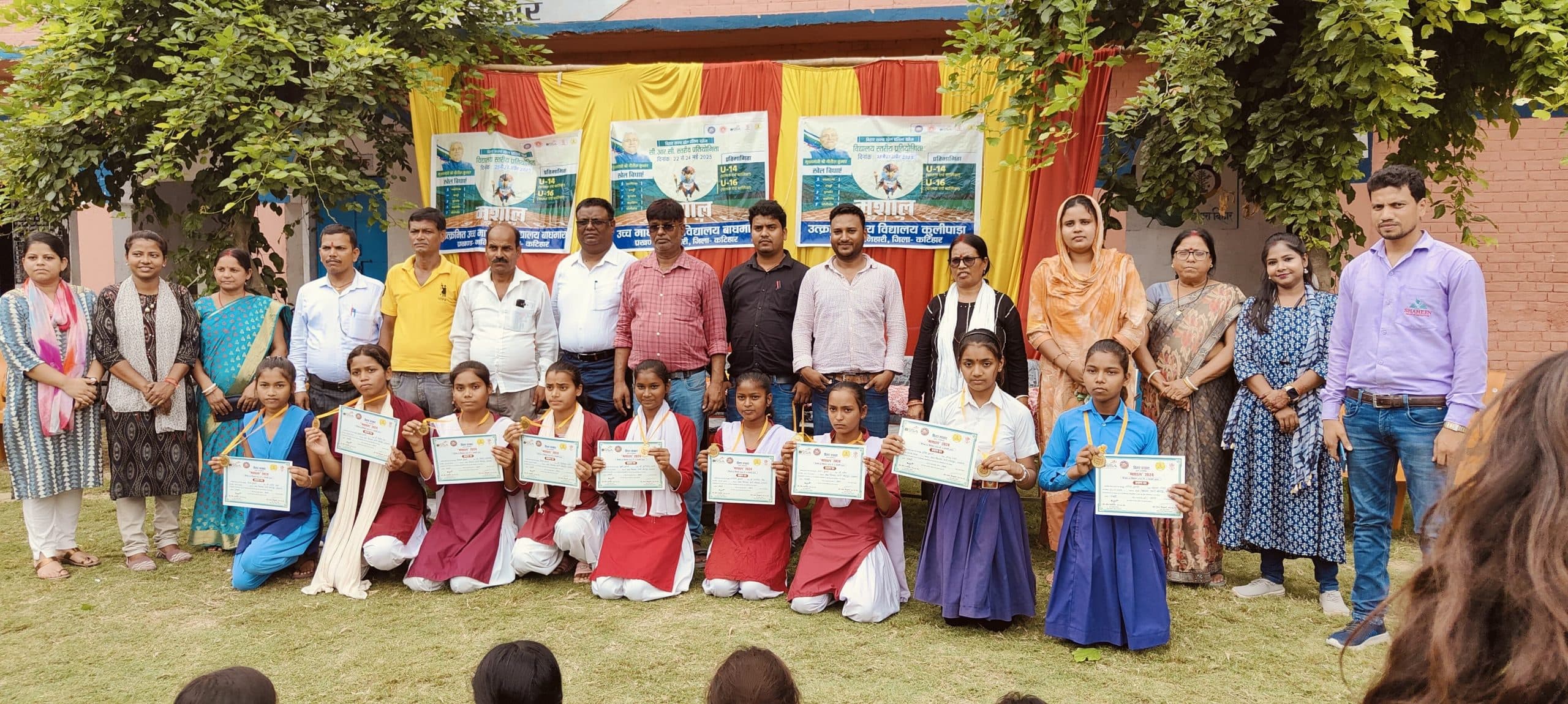 मशाल प्रतियोगिता में सफल प्रतिभागियों को किया सम्मानित