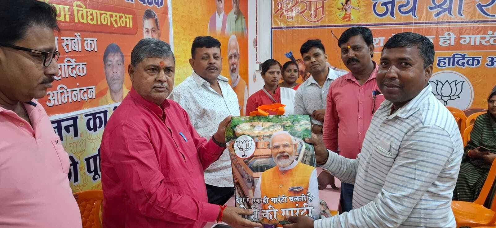 भाजपा की बैठक में ‘मेरा बूथ, सबसे मजबूत’पर फोकस