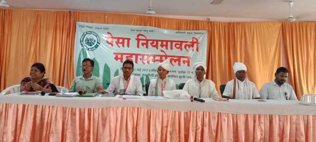 Ranchi News : हमें अनुसूचित क्षेत्रों में पारंपरिक स्वशासी व्यवस्था चाहिए : पड़हा राजा