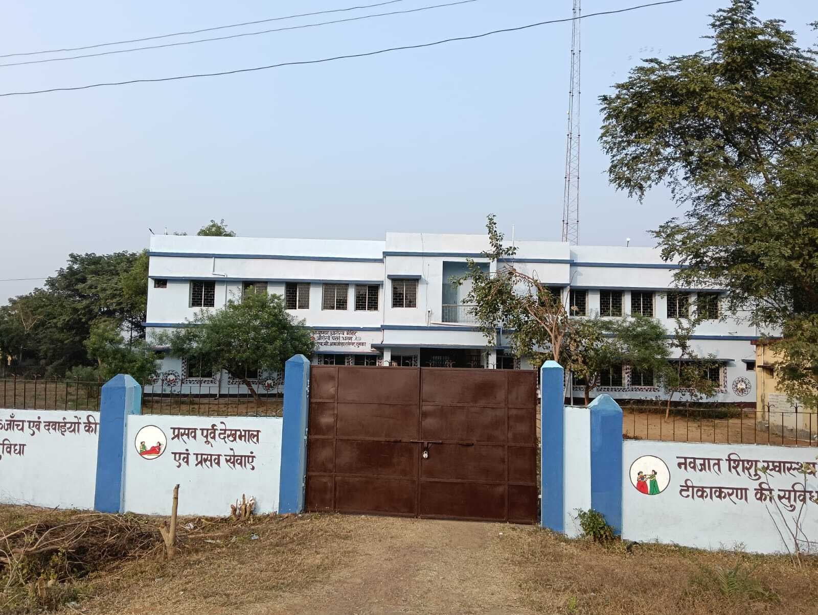 डॉक्टरों की तैनाती नहीं, सिउड़ी जाकर इलाज करते हैं ग्रामीण