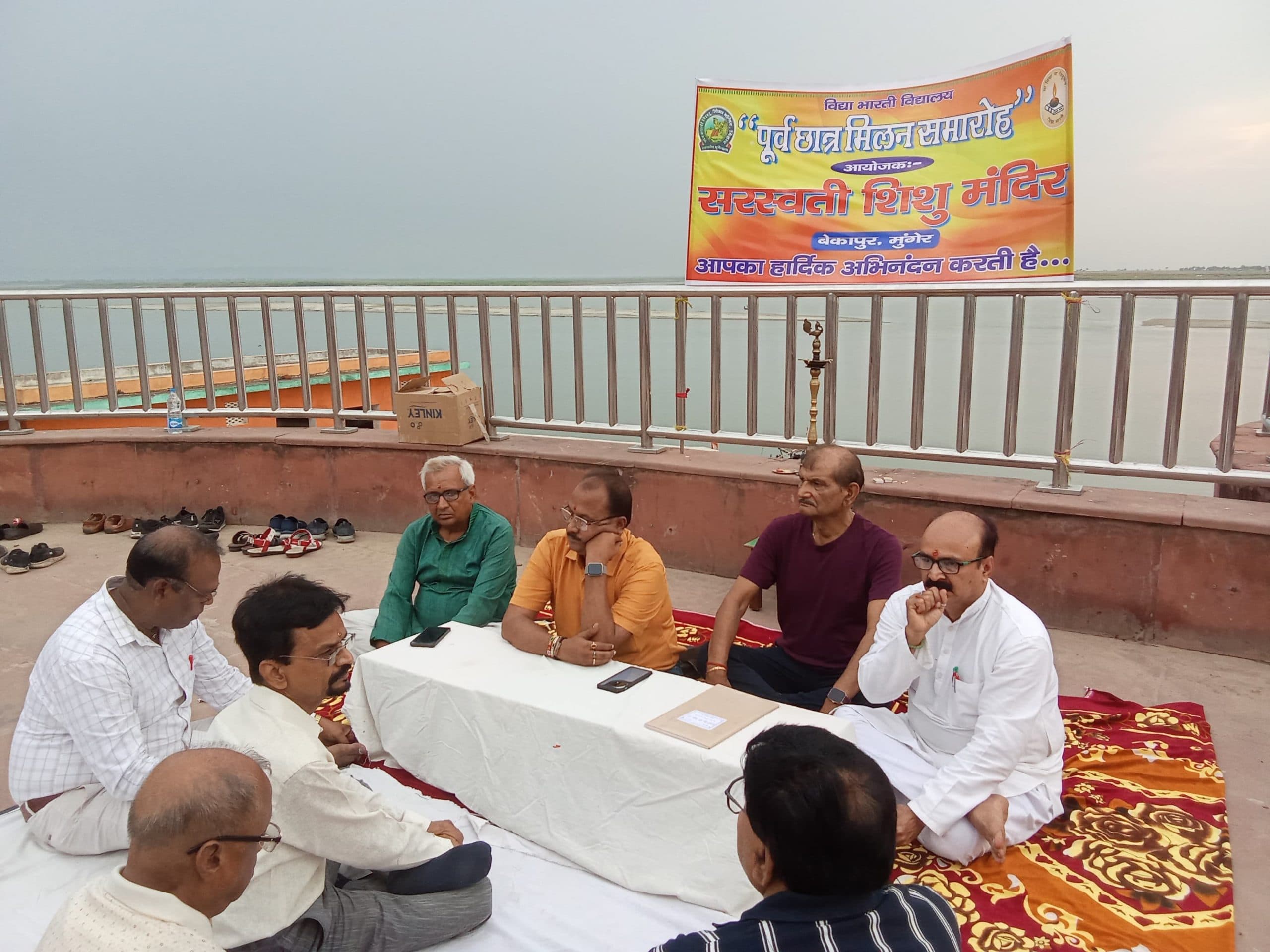 18. सरस्वती शिशु मंदिर के पूर्ववर्ती छात्रों ने रखे अपने-अपने अनुभव