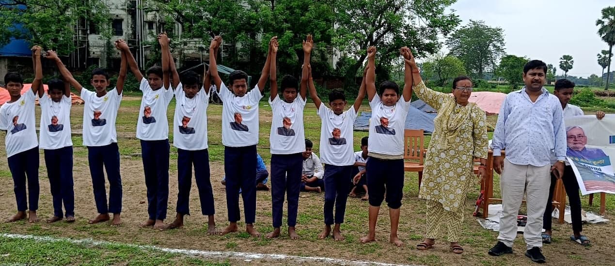 उमावि परोरा में संकुलस्तरीय खेलकूद प्रतियोगिता का समापन