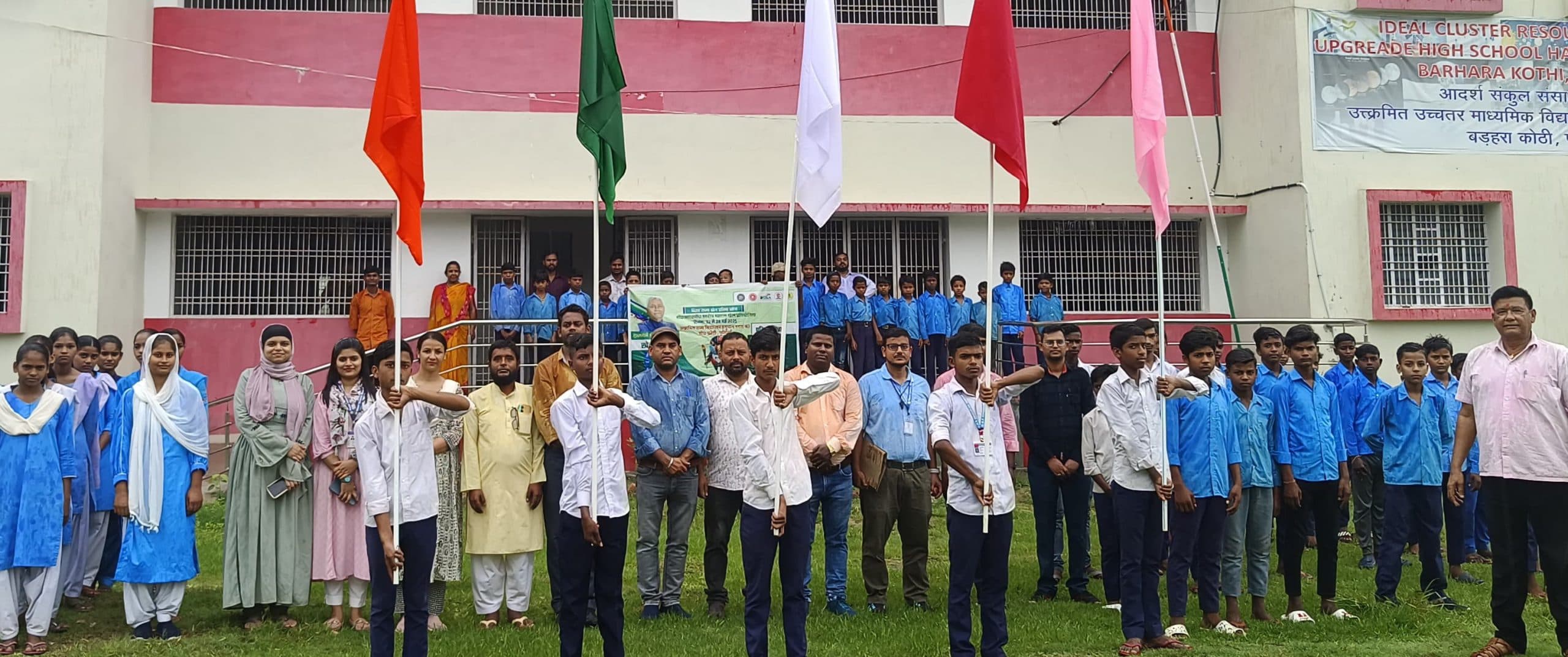 संकुलस्तरीय मशाल खेल प्रतियोगिता में स्कूली बच्चों का शानदार प्रदर्शन