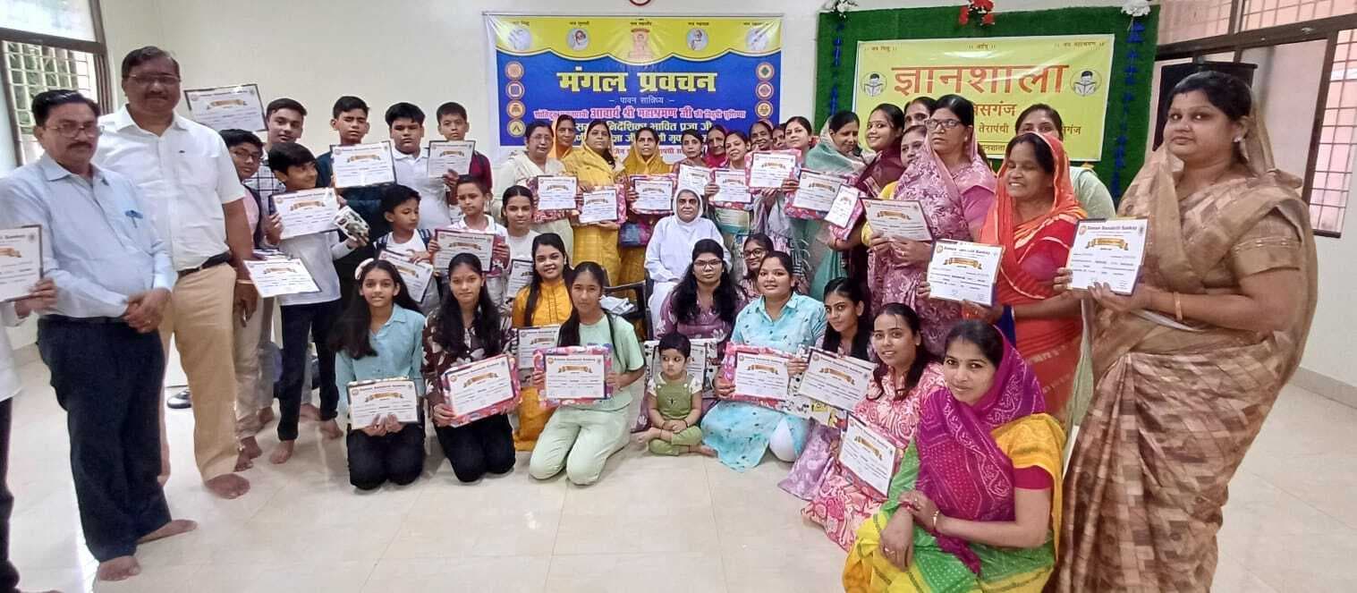 63 परीक्षार्थियों ने जैन विधा परीक्षा की उत्तीर्ण