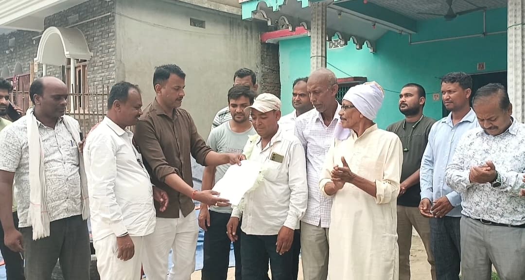 राजद पंचायत अध्यक्ष का चुनाव कराया गया