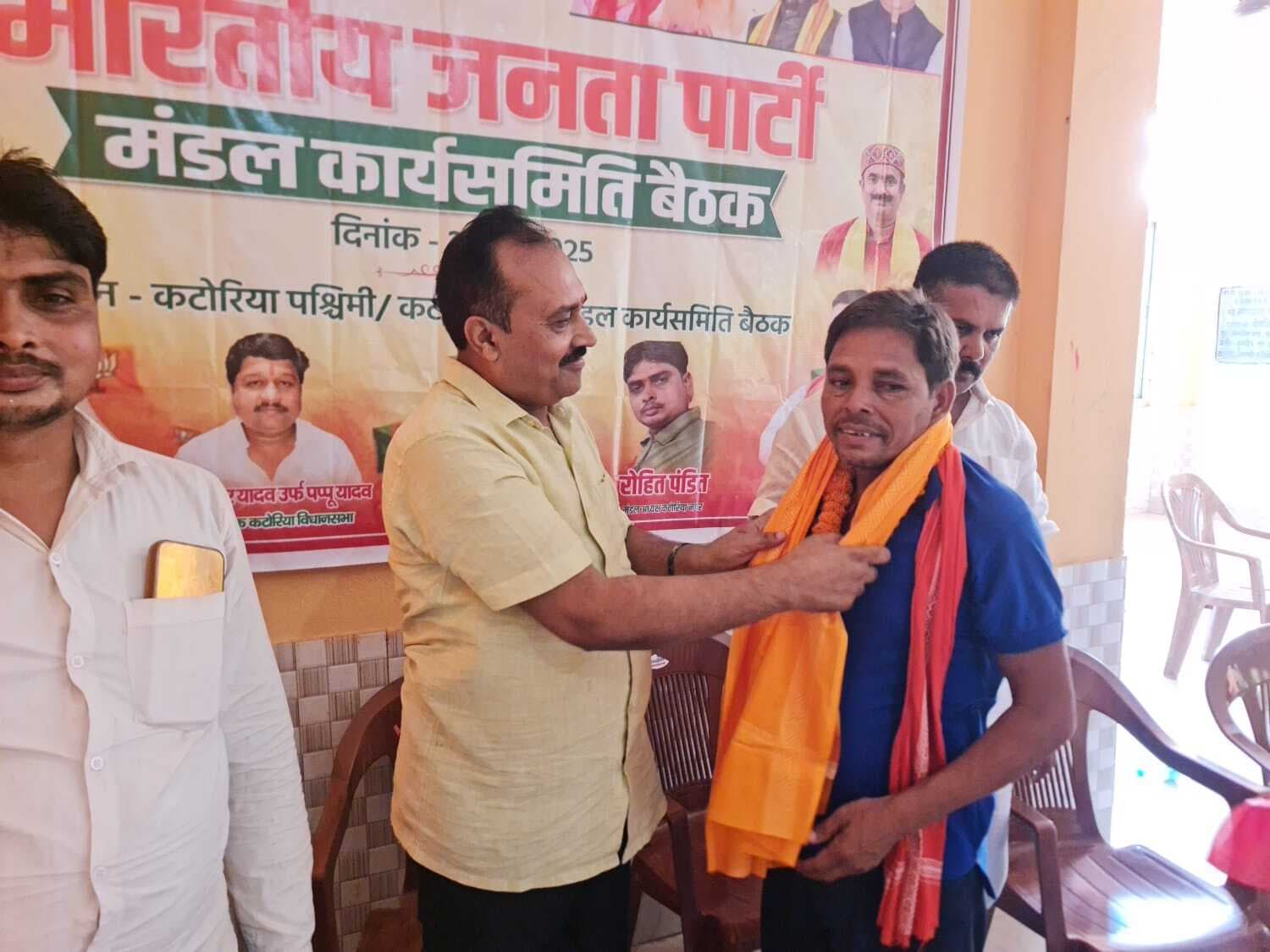 कार्यकर्ताओं को बूथ को सशक्त बनाने को लेकर दिया गया मंत्र