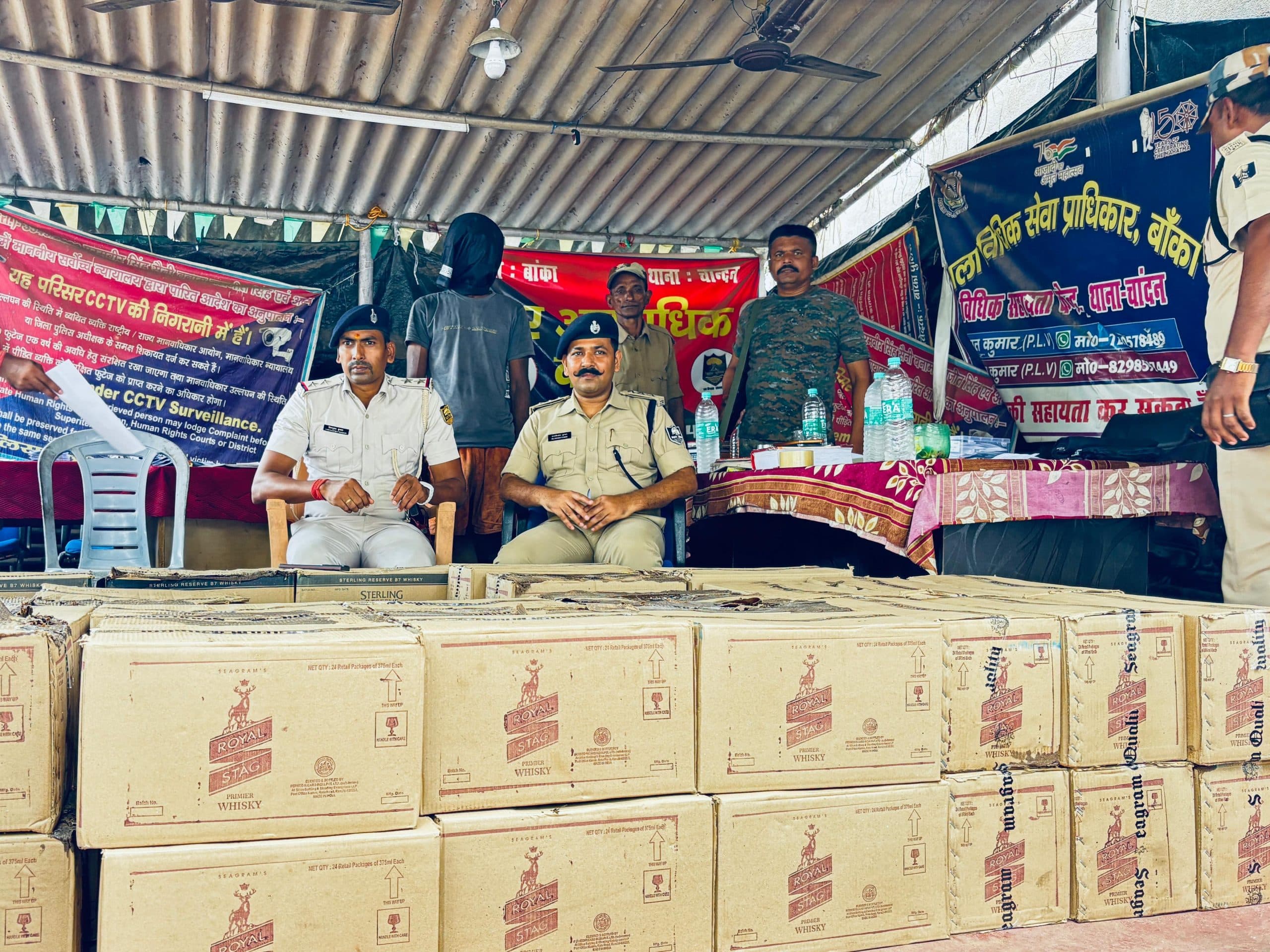 पिकअप वैन से 80 पेटी विदेशी शराब जब्त, तस्कर गिरफ्तार