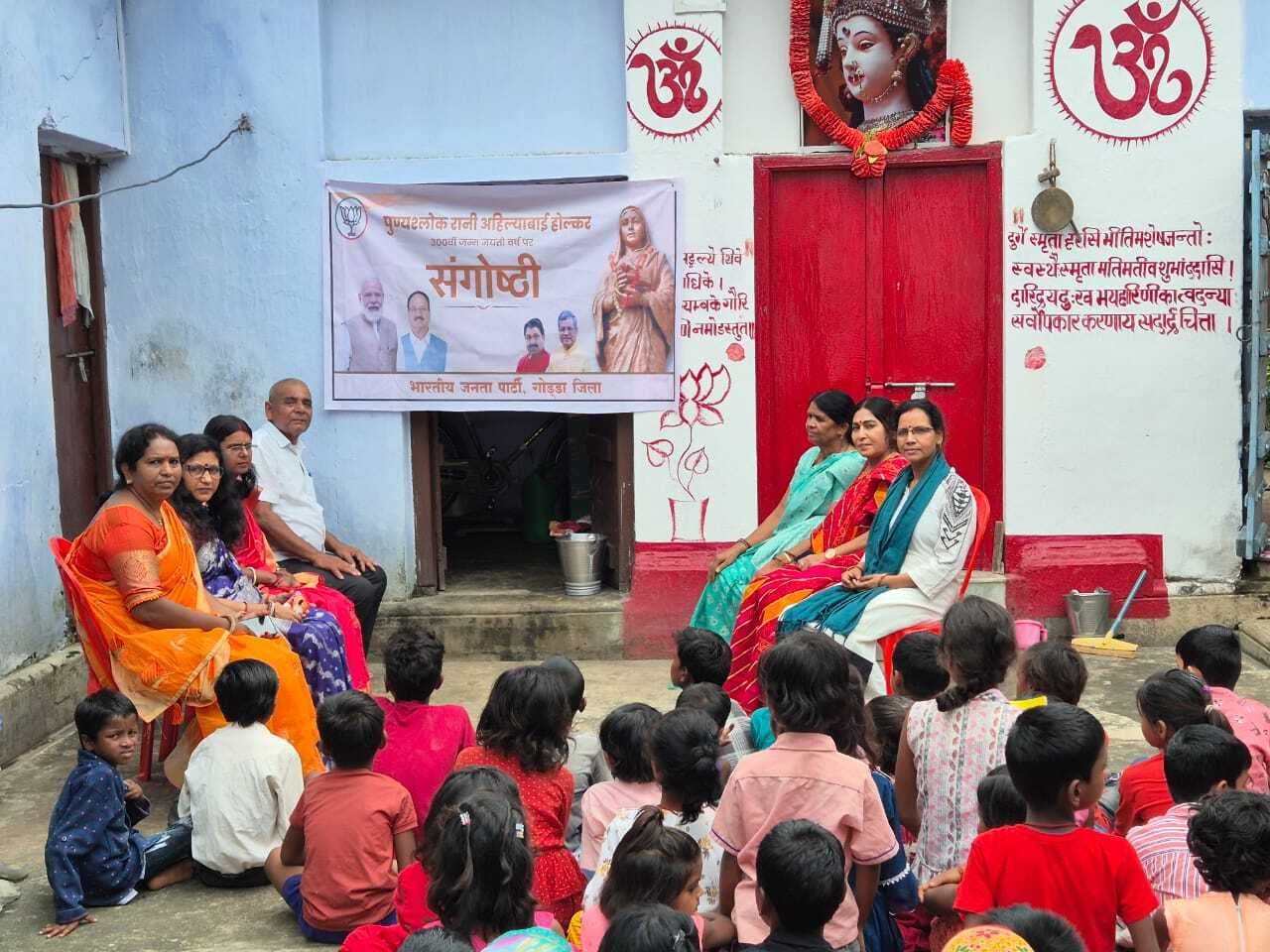 महिलाओं के उत्थान में अहिल्या बाई होल्कर का नहीं भूला जा सकता योगदान