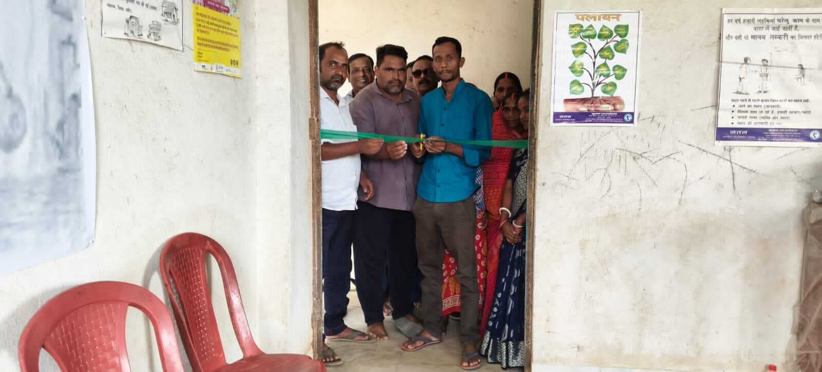 मारगोमुंडा में श्रमिक सूचना सह सहायता केंद्र खुला