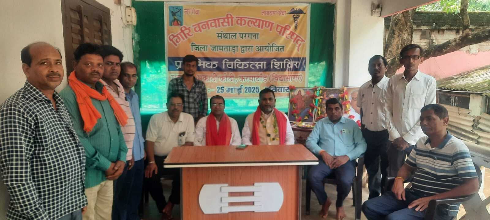मकाठी कोठी में प्राथमिक स्वास्थ्य स्वास्थ्य शिविर का आयोजन