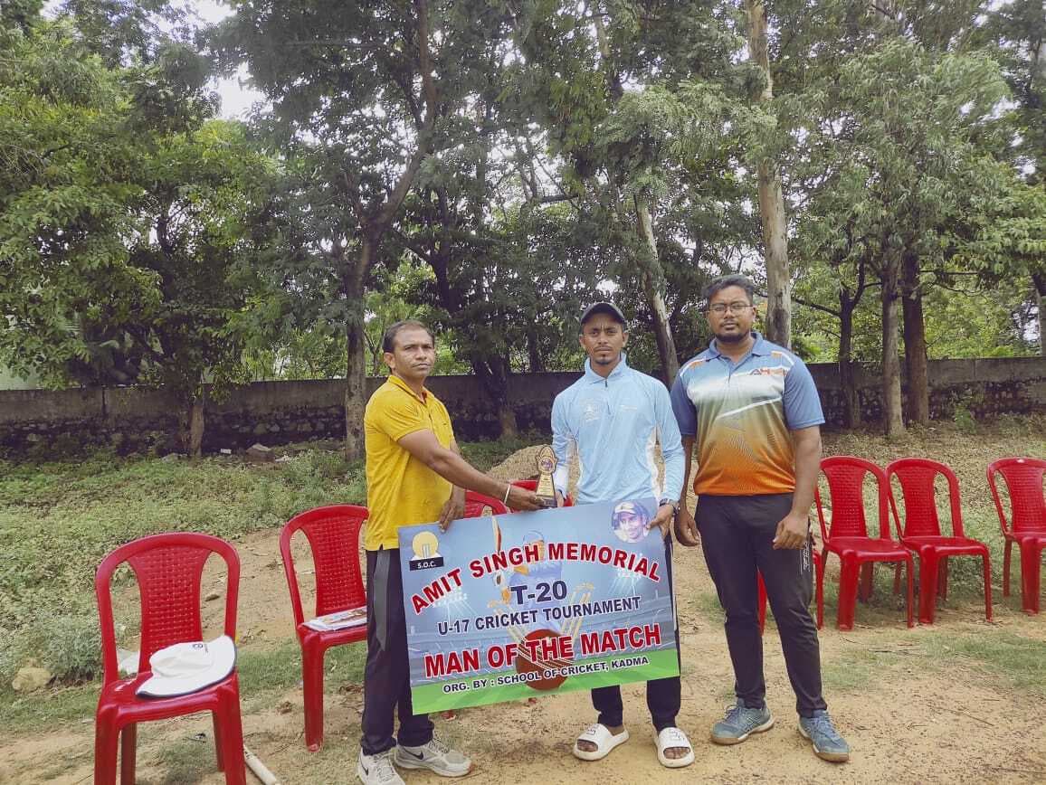 Amit singh memorail t-20 cricket: शाह स्पोर्ट्स क्रिकेट एकेडमी की टीम 6 विकेट से जीती